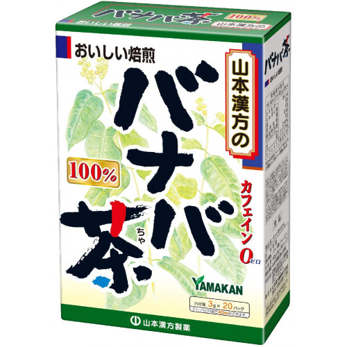 Чай с экстрактом Банаба для снижения сахара в крови из Японии