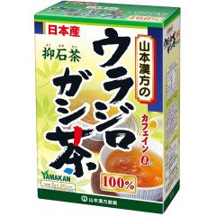 Чай для снижения сахара в крови, с экстрактом салации, YAMAMOTO 