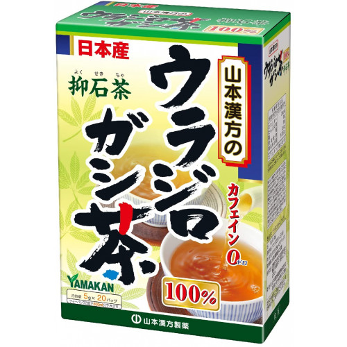 Чай для снижения сахара в крови с экстрактом салации из Японии
