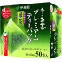 Удзи матча чай ITO EN Oi Ocha Premium Tea Bag Green Tea with Uji Matcha из Японии