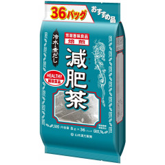 Травяной чай для снижения веса и сахара в крови, YAMAMOTO