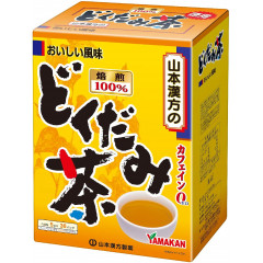 Травяной чай с экстрактом Докудами для очищения организма,  Yamamoto 