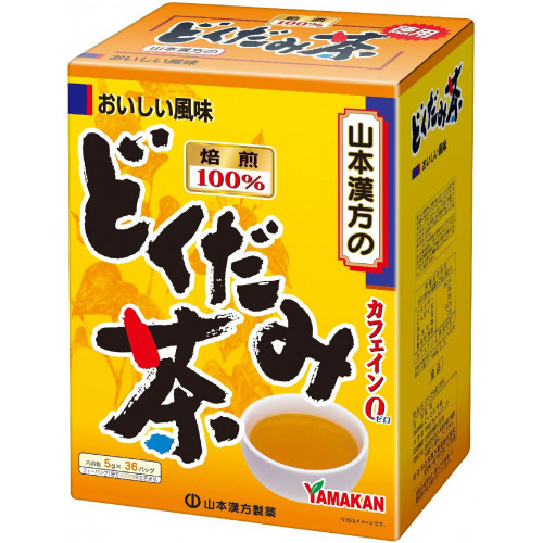 Травяной чай с экстрактом Докудами для очищения организма из Японии