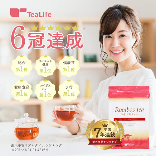 Чай детокс ройбуш Tea Life из Японии