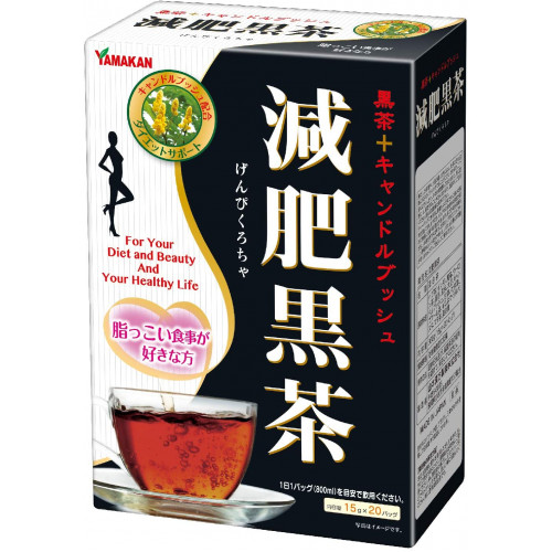 Японский Черный чай для снижения веса Ямамото YAMAMOTO 