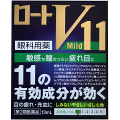 Rohto V11 Mild, Японские капли для глаз, 13 мл