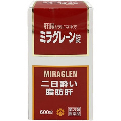Средство для защиты печени при частом употреблении алкоголя MIRAGLEN. 600 таблеток