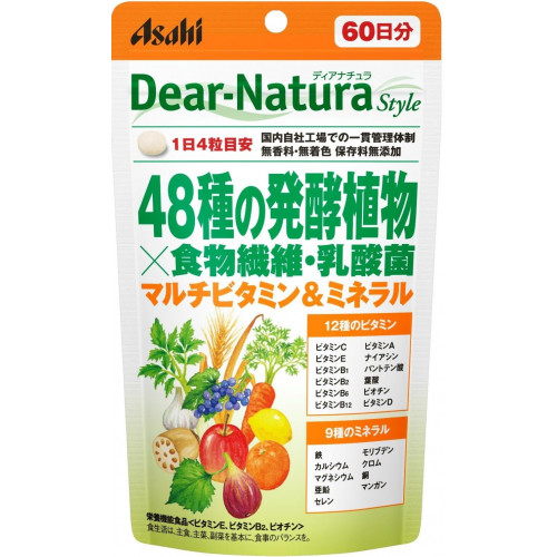 Dear Natura 48 Fermented Greens Энзимы, клетчатка и пробиотики