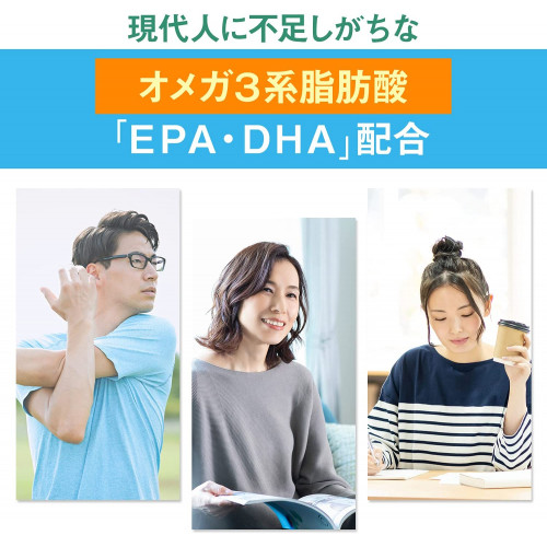 Asahi EPA+DHA+Наттокиназа, 360 капсул на 90 дней