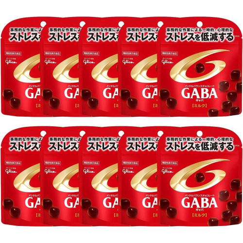  GLICO GABA Milk Chocolate - шоколадные кусочки с гамма-аминомасляной кислотой, 50 гр,, 10 упаковок