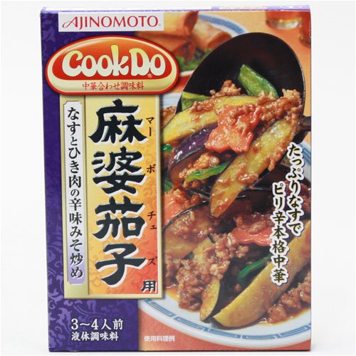 Соус для любого мяса с овощами AJINOMOTO COOK DO, 90 гр