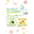 Пудра для умывания с эффектом пилинга Meishoku Aha&Bha Fruits Enzyme Powder Wash, 75 гр