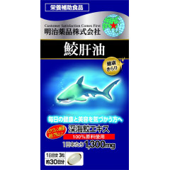 Meiji Pharmaceutical Health Kirari Масло печени акулы 90 шт