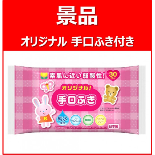Meiji детская молочная смесь от 1 до 3 лет Meiji Step Raku Raku Cube в брикетах, 16 брикетов по 28 гр