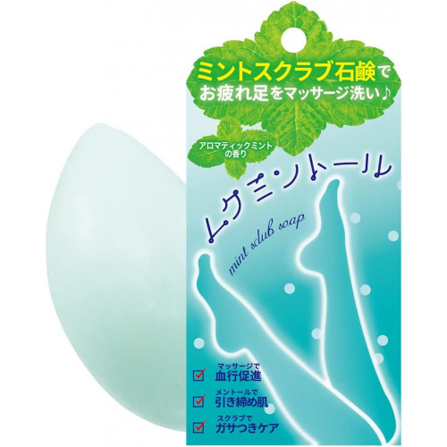 Pelican Mint Scrub Soap Мыло-скраб для ног против усталости, 75 гр
