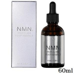 Антивозрастная сыворотка NMN High Class Moist Essence с NMN и ретинолом, 60 мл