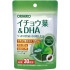 Комплекс с экстрактом гинкго билоба и DHA для повышения интеллекта и памяти Orihiro PD Ginkgo Leaf & DHA