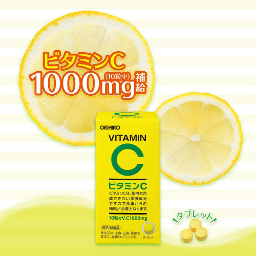 Orihiro Витамин C, 300 таблеток, 87 гр