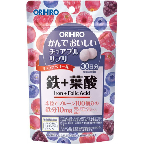 Orihiro Витамин С со вкусом лимона таблетки, 120 шт.