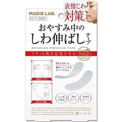 Тейпы для разглаживания морщин в уголках глаз и в области носогубных складок MAGIE LAB Wrinkle Stretching Tape №3