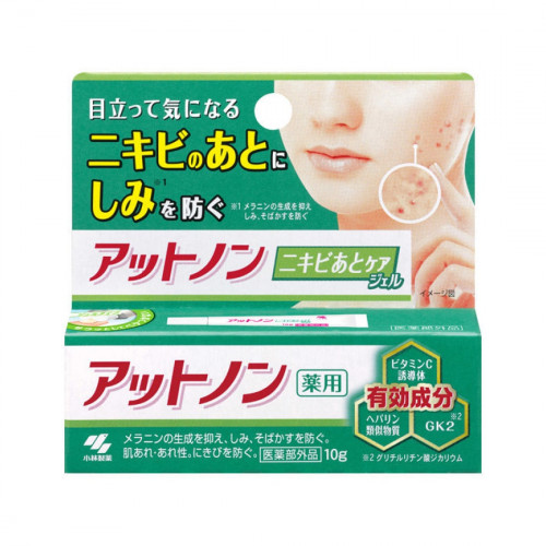 KOBAYASHI Attonon Acne Scars Gel — лечебный гель против постакне  