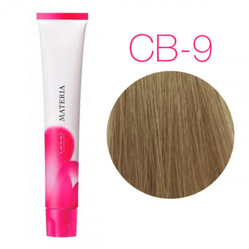 Краска для волос из Японии LEBEL MATERIA 3D CB-9