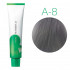 Краска для седых волос из Японии LEBEL MATERIA GREY A-6, A-8, A-10