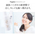 Ополаскиватель для полости рта из Японии PROPOLINSE WHITENING 