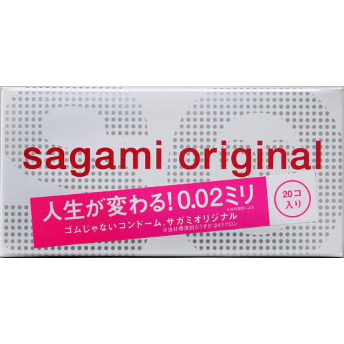 Полиуретановые презервативы Sagami 0.02мм, 20 шт+1