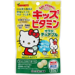 Жевательные витамины для детей, вкус йогурта Yamamoto Kampo Kids Vitamin Salad Chewable, 60 таблеток