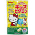 Жевательные витамины для детей, вкус йогурта Yamamoto Kampo Kids Vitamin Salad Chewable, 60 таблеток