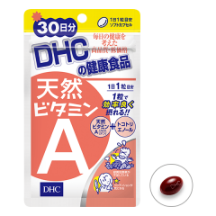 DHC Витамин A