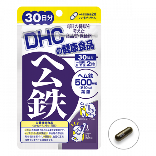 DHC гем-железо 
