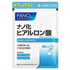 FANCL Наногиалуроновая кислота для здоровья и красоты вашей кожи.