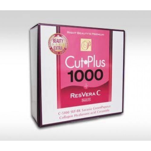 Средство для снижения веса-CUT PLUS 1000 RESVERA C-