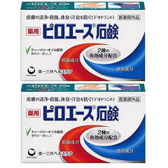 Японское Антибактериальное мыло для тела, 2 упаковки