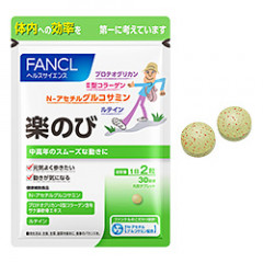 FANCL Протеогликан и коллаген для здоровых коленных суставов.