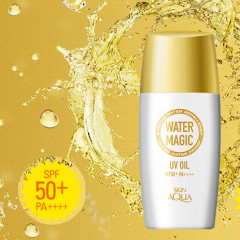 Солнцезащитное увлажняющее водостойкое масло Skin Aqua Water Magic UV Oil (SPF 50+/PA++++).