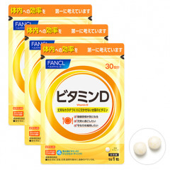 FANCL Витамин D 1000 сет из 3-х упаковок