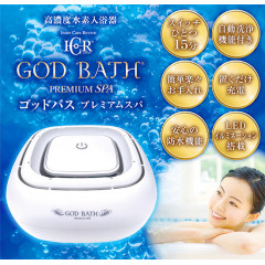 Генератор водорода для ванн GOD BATH Premium SPA.