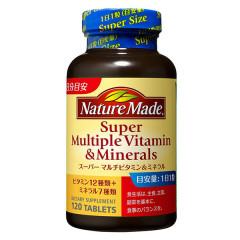 Мультивитамины и минералы Nature Made Super Multiple Vitamin & Minerals