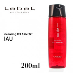 Шампунь расслабляющий для сухих, лишенных блеска волос Lebel IAU Cleansing Relaxment 200 мл.
