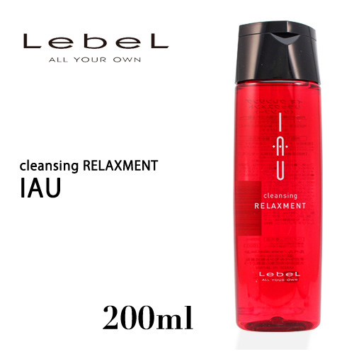 Шампунь расслабляющий для сухих, лишенных блеска волос Lebel IAU Cleansing Relaxment 200 мл.