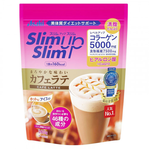 Диетический смузи Asahi Slim up Slim smoothie вкус кафе-латте.