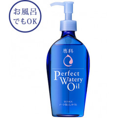 SHISEIDO гидрофильное масло для снятия макияжа perfect watery oil.