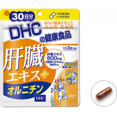 DHC орнитин для защиты печени
