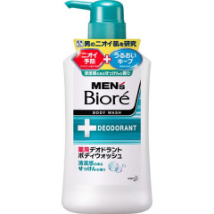 Гель для душа с дезодорирующим эффектом для мужчин, аромат мыла Kao Men's Biore.