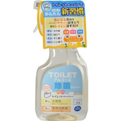 Спрей для чистки туалета с ароматом грейпфрута Daiichi FUNS.