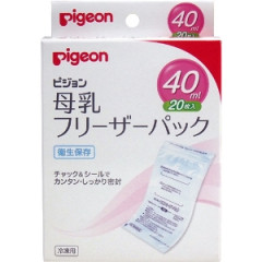 Пакеты для заморозки грудного молока 40мл*20шт Pigeon.