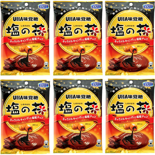 Леденцы со вкусом  молочного шоколада и солью UHA Mikakuto Salt Flower Scorched Milk and Salt Chocolate Candy 80г× 4 упаковки